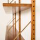 Danish mid century teak shelving unit, 1960s