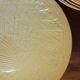 Set of 6 stoneware fish-patterned plates from France