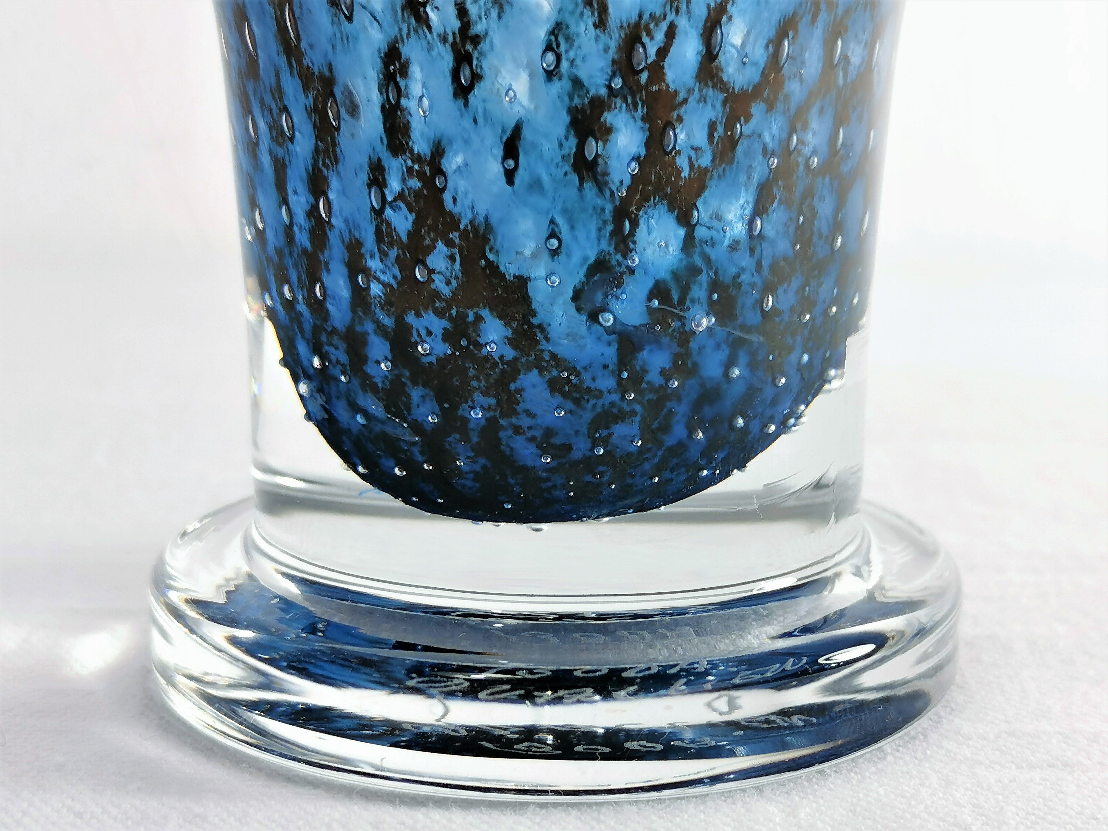 Kosta Boda Cirrus Vase by Bertil Vallien, 1960