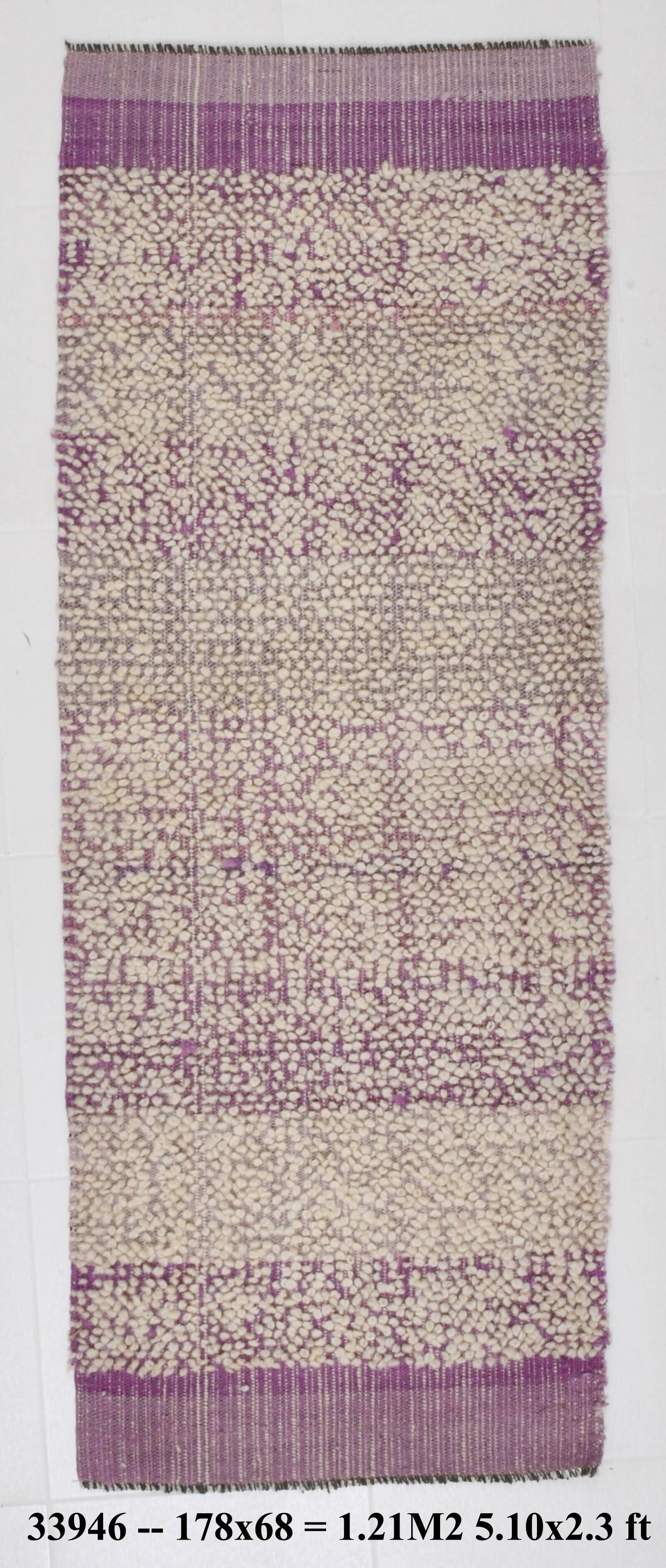 2x6 Modern Pink Vintage Runner Rug, 68x178Cm