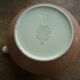 Cafetière vintage "Salam" 4T V&B rose et beige