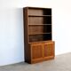 vintage bookcase | wall cabinet | 1960s | Sweden