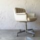 Chaise de bureau , 1970s