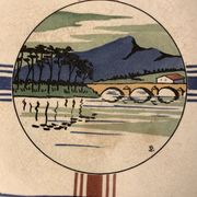 Compotier Sarreguemines Ramuntcho, view of the Basque Country, Saint Jean de Luz and the Rhune