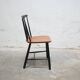 Chaise scandinave vintage