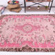 Rug 253x175cm