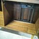 Buffet meuble machine à coudre