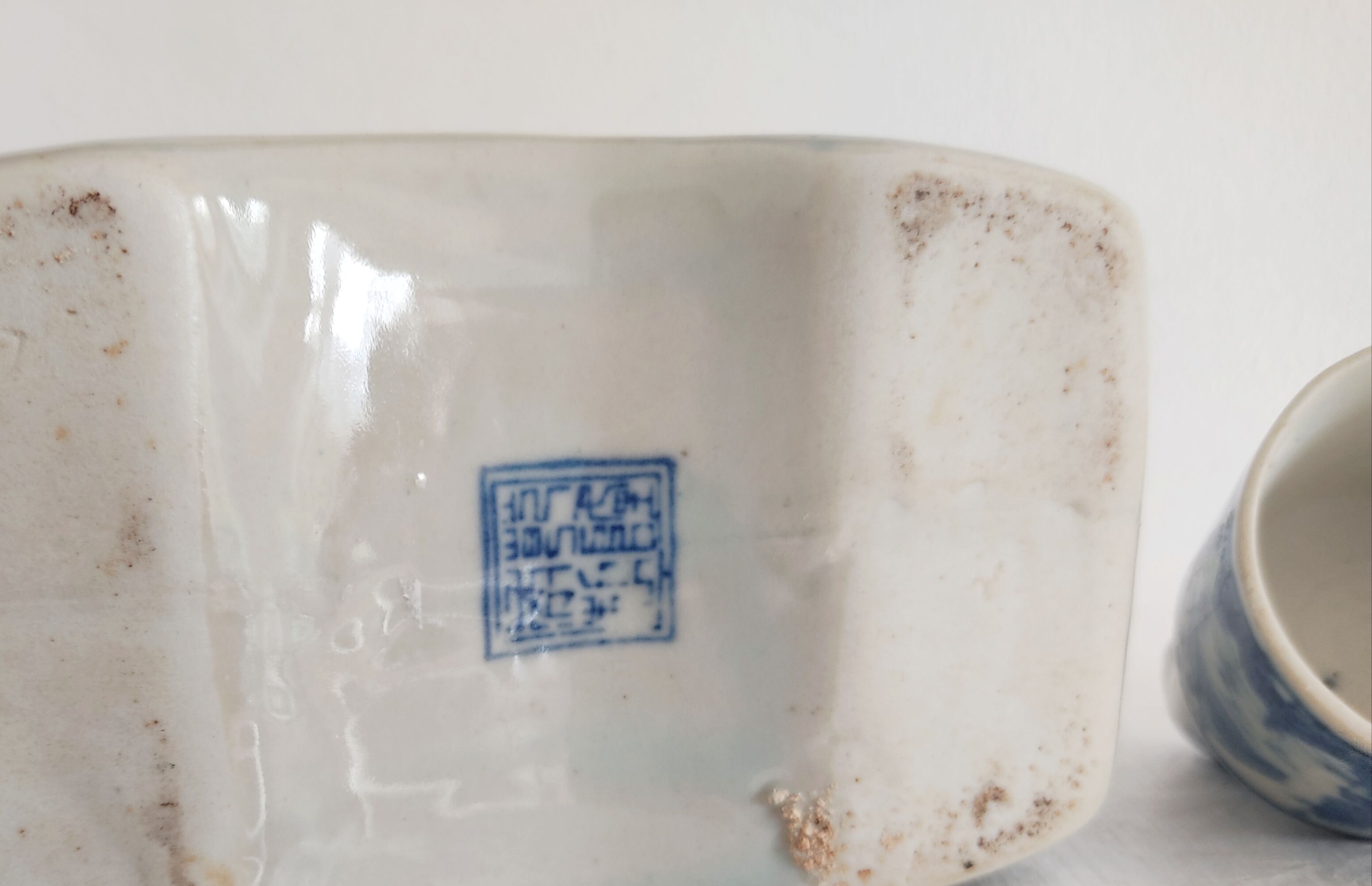 Chinese tea box fo dog lid