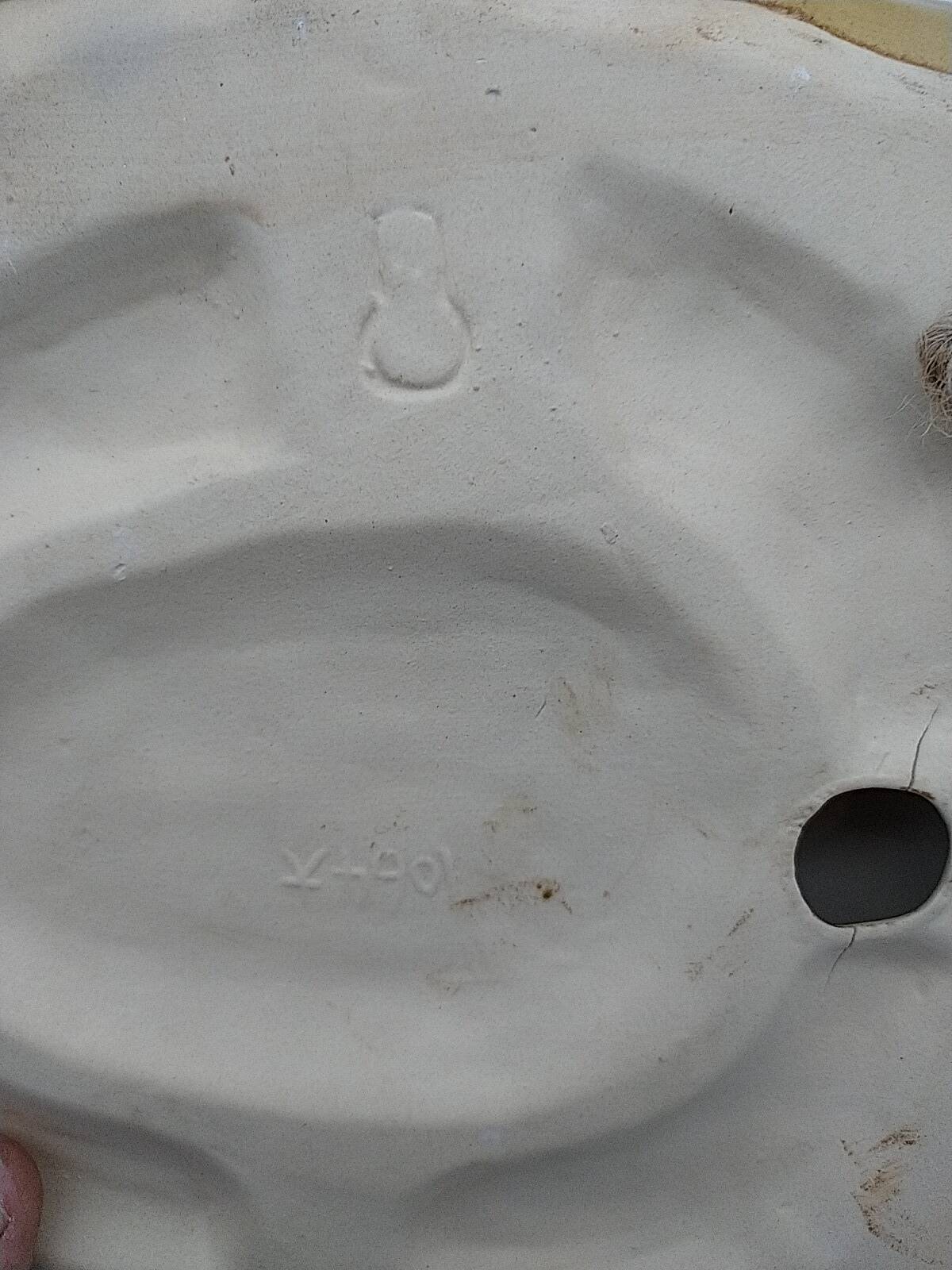 Ceramic fish Vallauris