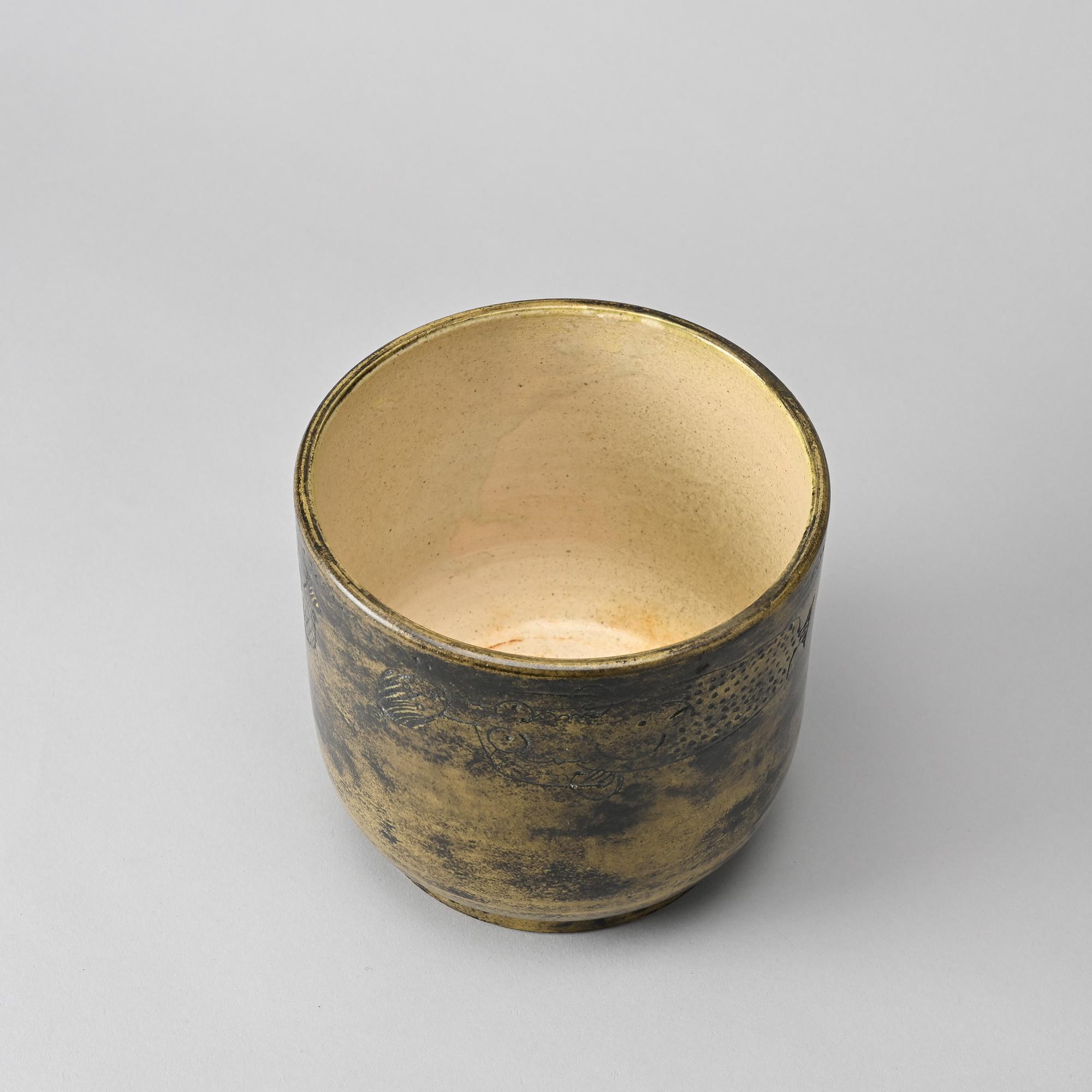 Fish and Mermaid Cache-Pot by Jacques Blin, circa 1960