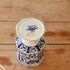 Small antique Boch vase Amsterdam model
