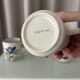 Ensemble de 3 mugs en céramique peints à la main – Style cottagecore / campagne C