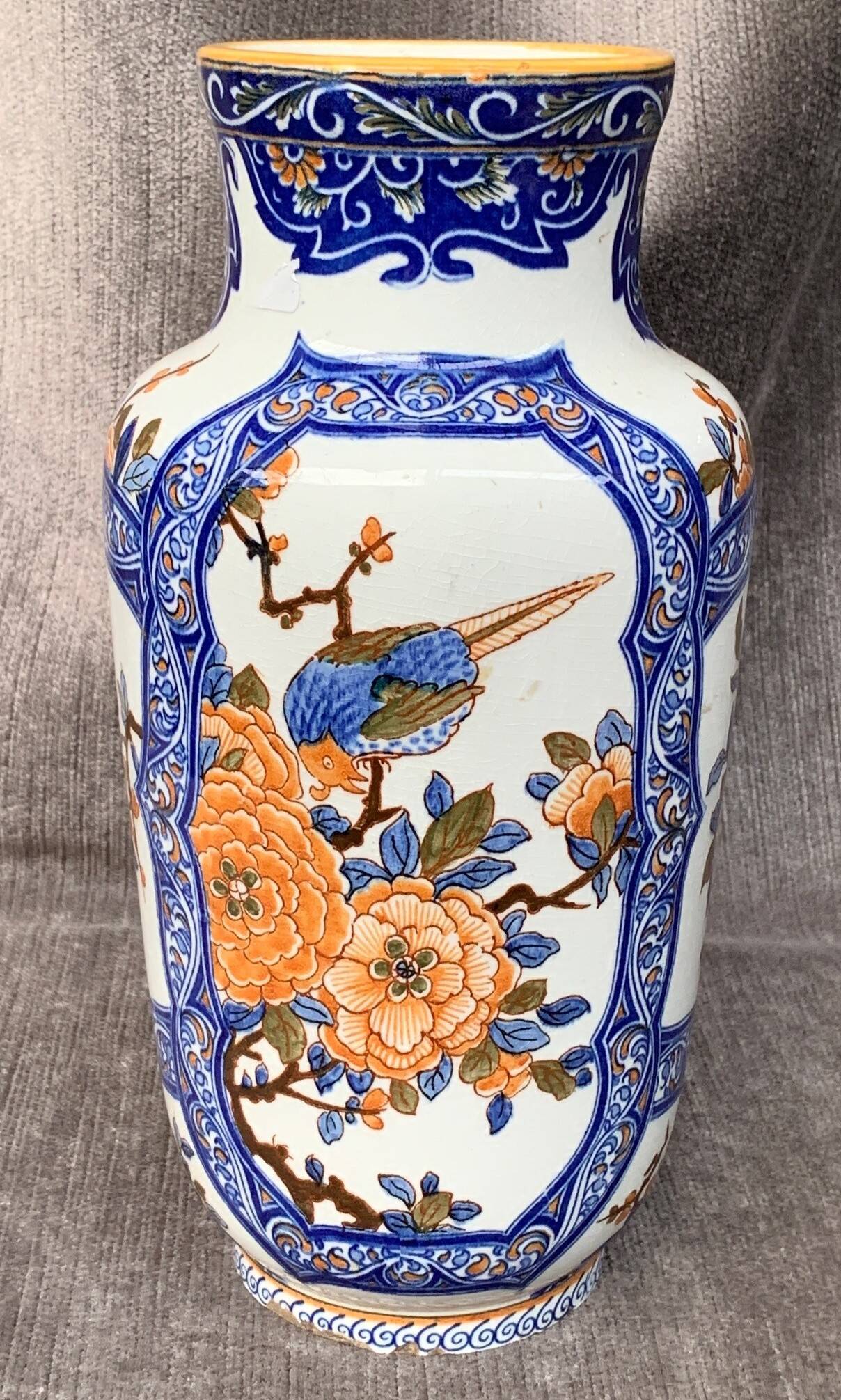 Gien vase.