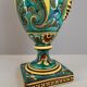 Gabriel Fourmaintraux Pottery of Desvres lamp base