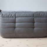 Togo sofa model designed by Michel Ducaroy 1973