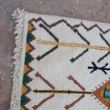 Handmade Moroccan Rug 250cm x 150cm