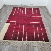 Tapis bérbere artisanal 200cmx300cm