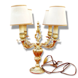 Accent lamp