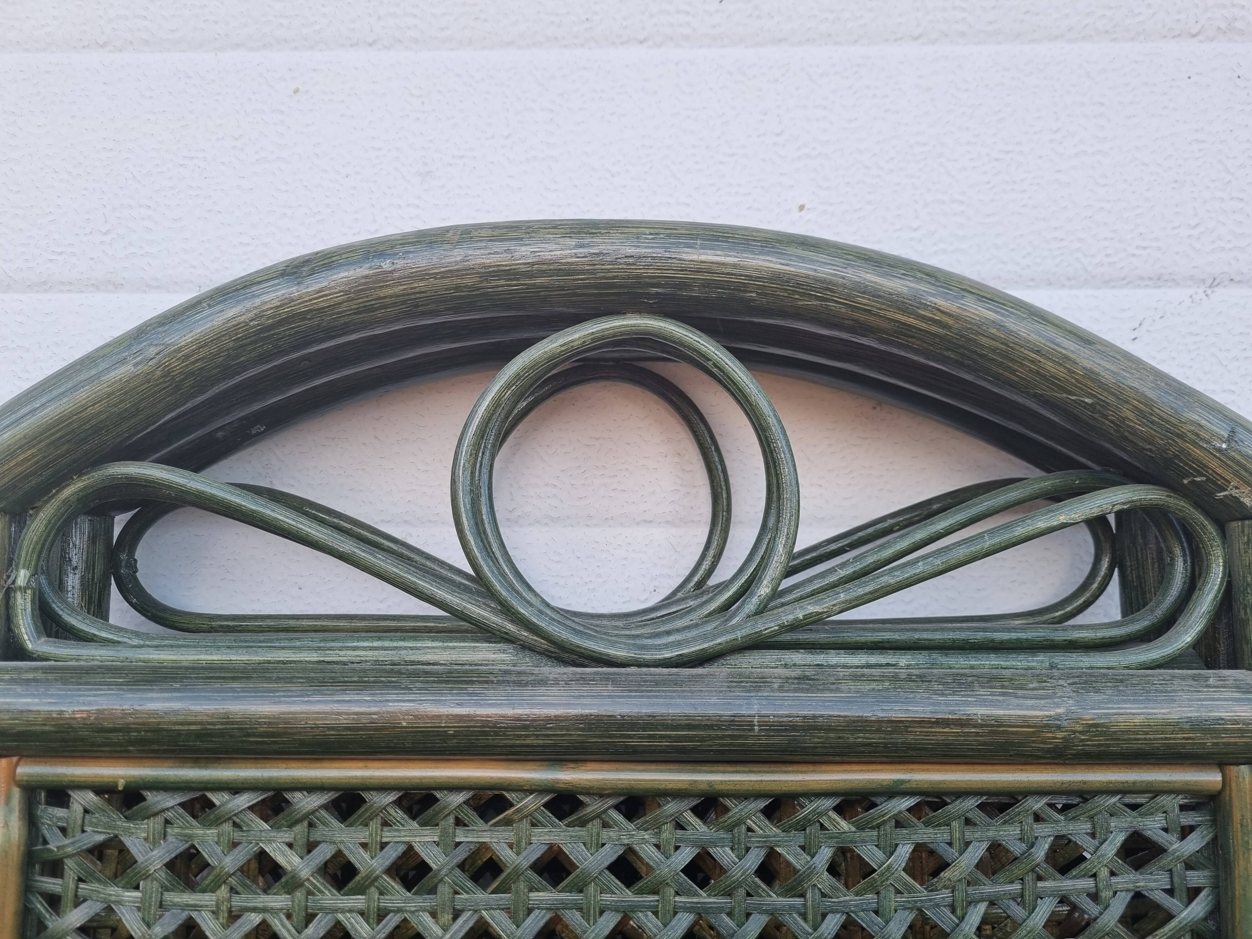 Rattan screen from 1980