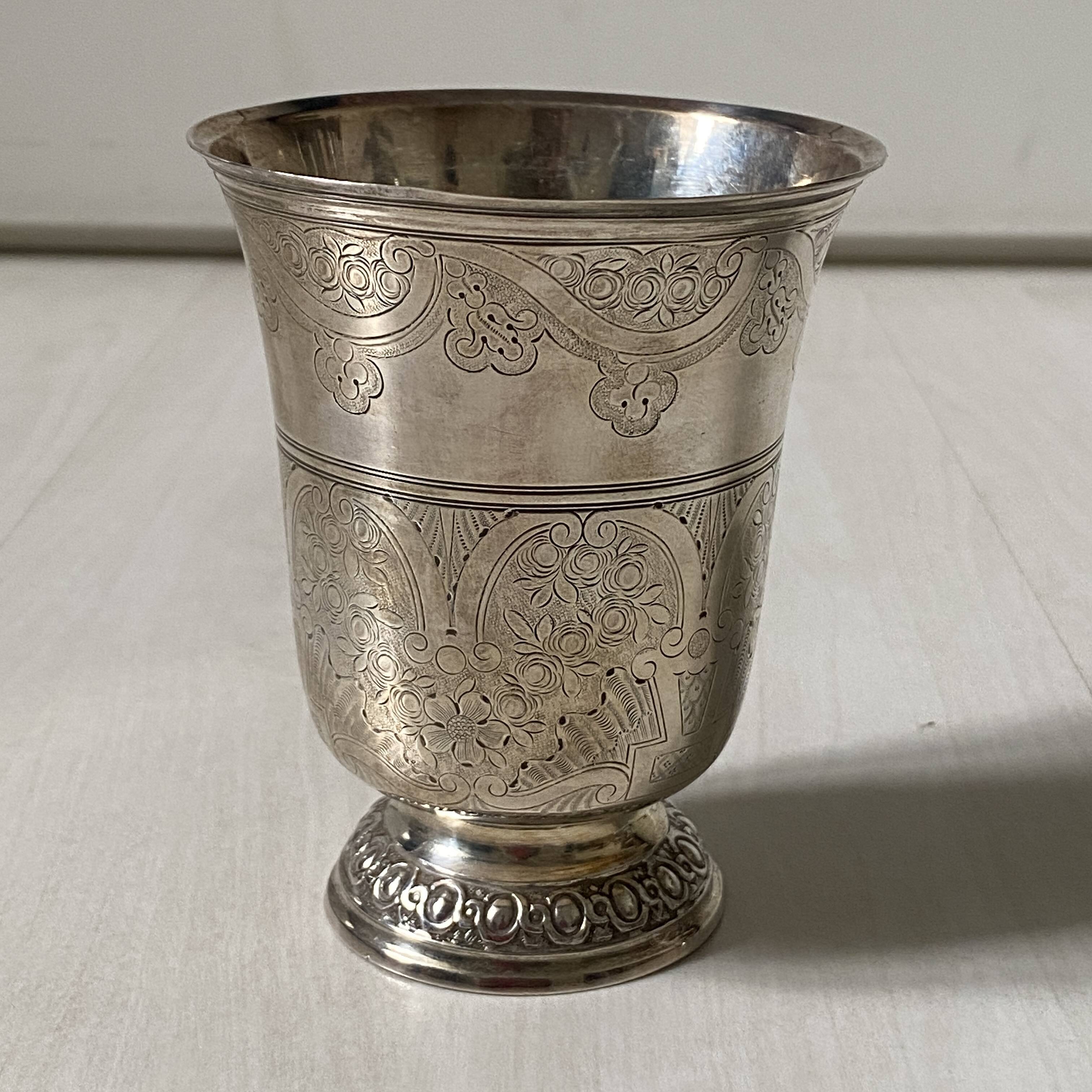 18th century solid silver tulip cup