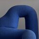 Fauteuil Ekstrem de Terje ekstrøm édition années 80s