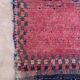 Tapis Marocain - 106 x 311 cm