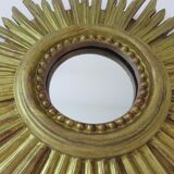 Golden Sun Mirror 70s 30cm