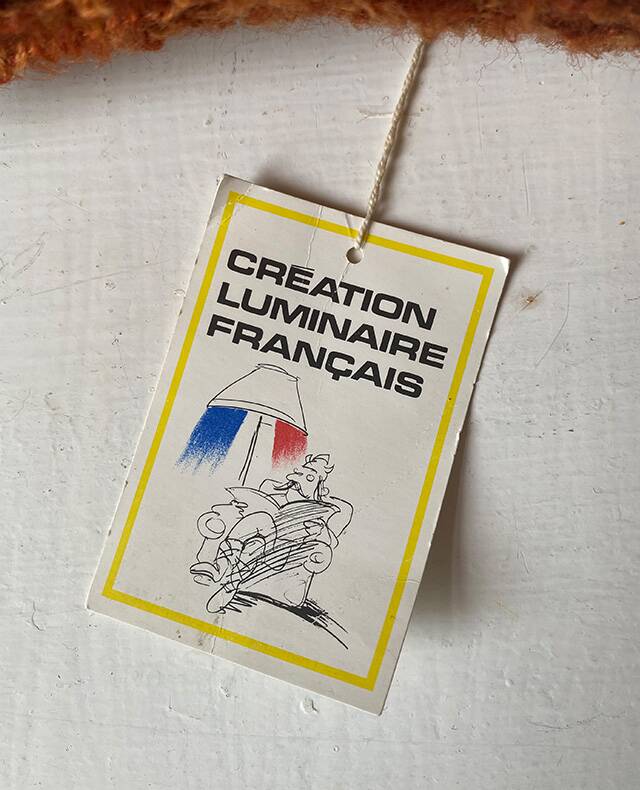 Stretched wool and wood suspension