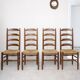 Architectural high-back chairs, straw seat, set of 4.