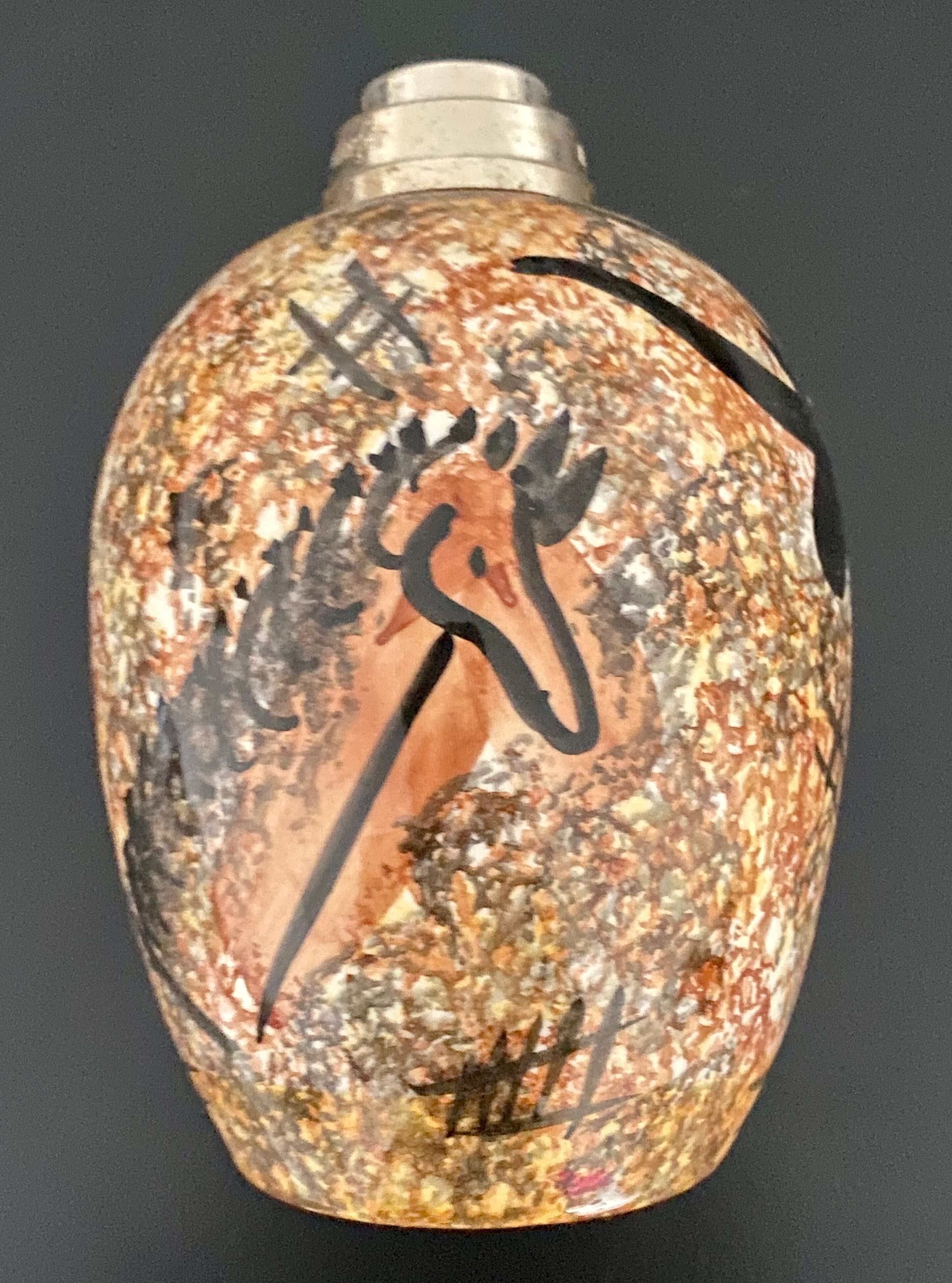 1 lamp Berger collection Grotte de Lascaux