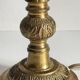 MASSIVE BRASS LAMP and VINTAGE Velvet