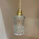 Vintage portable lamp - molded glass