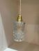 Vintage portable lamp - molded glass