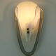 1950s sconce metal mesh and brass with glass shade