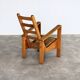 Vintage armchair | armchair | seats | Wim Mulder