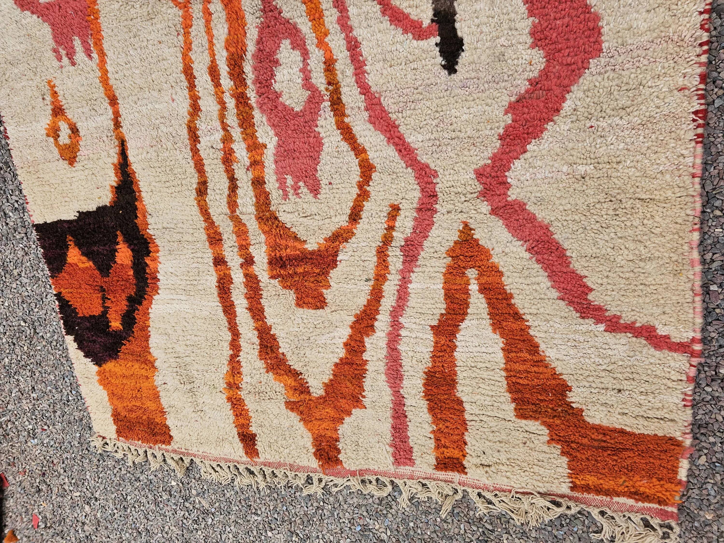 Handmade traditional carpet 250cm x 150cm Moroccan