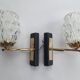 Pair of 1950s gold wall lights