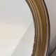 Miroir circulaire en plastique, brun fumé, années 70