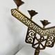 Antique Art Deco Brass Altar Chandelier – 5 Lights – Chrism Symbol
