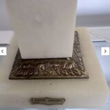 Alabaster lamp
