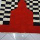 Berber Moroccan rug decorated 250cm x 150cm