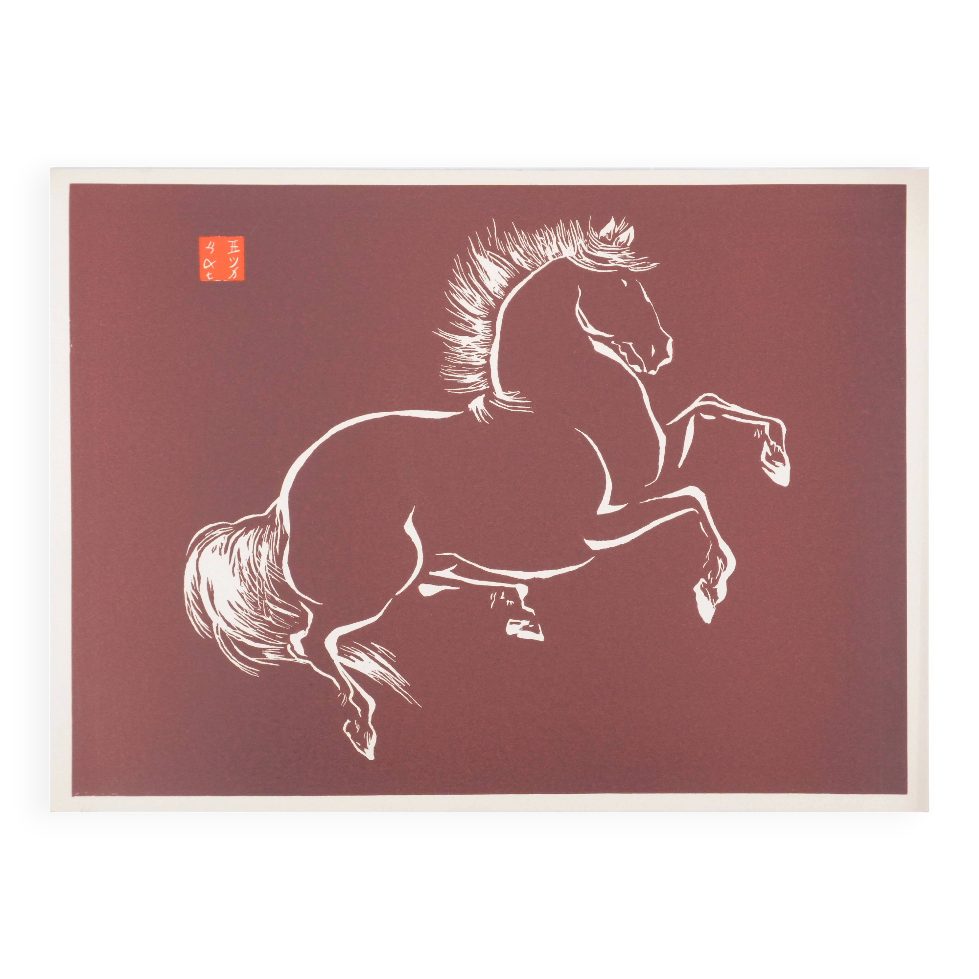 Mokuchu Urushibara : Estampe japonaise, cheval cabré (rouge), gravure sur bois signée
