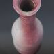 Vintage glazed stoneware bottle soliflore vase