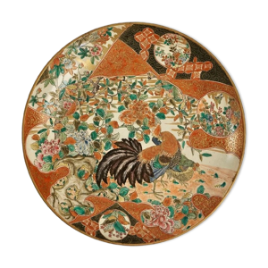 Plat Japon vers 1900-1920