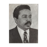 Vintage Political Poster, Cape Verde, 1981