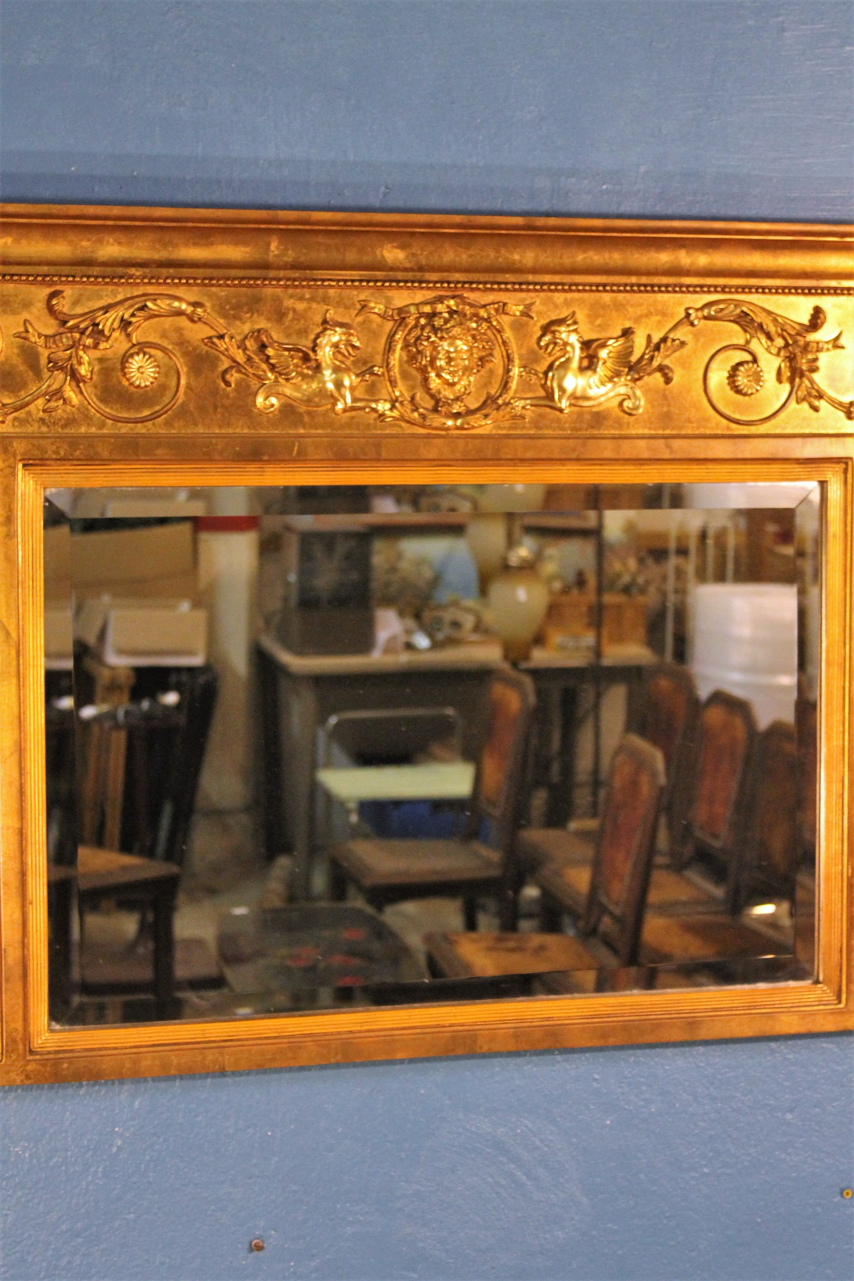 Wall mirror "Antique" 1960