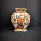 Chinese polychrome porcelain vase, Imari style, polybious shape, 20th century