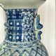 Porcelain vase - China