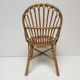 Chaise vintage rotin