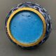 Vase roll china cloisonné mid-twentieth floral decoration